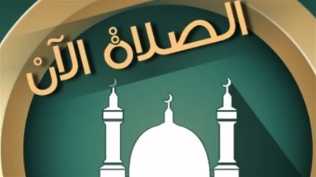 توقيتات متباينة.. مواعيد الأذان في شرم الشيخ وأسوان خلال اليوم الأربعاء بمصر